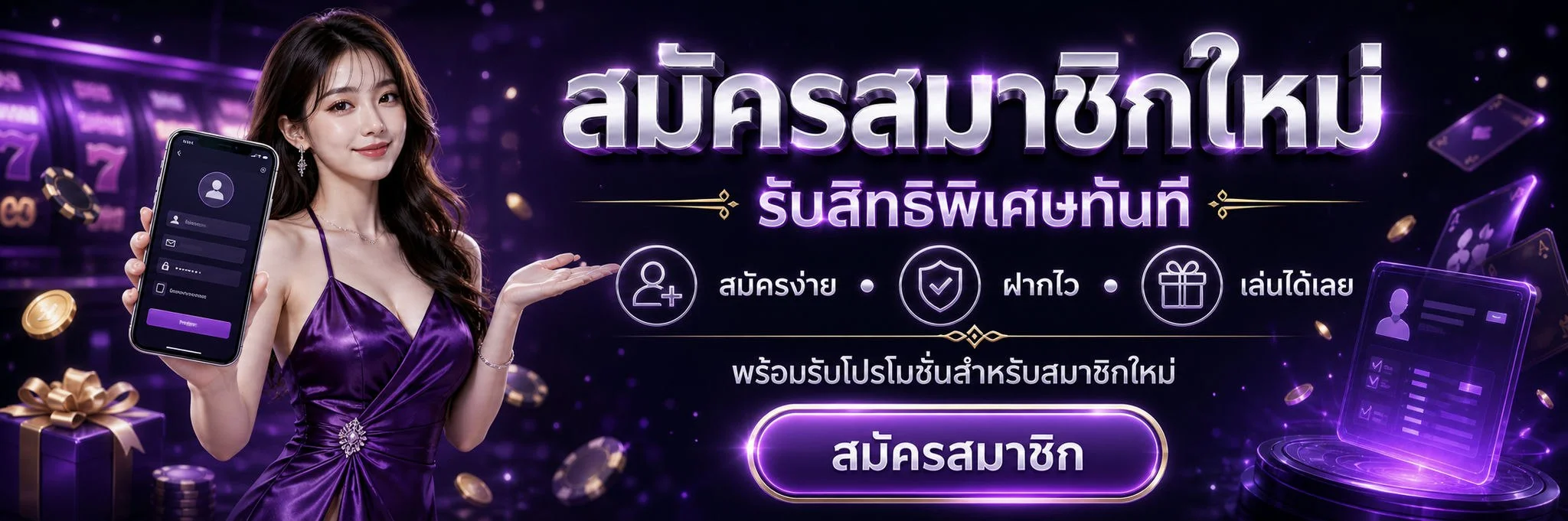 เกมสล็อตยอดนิยมบน DVER789 จากค่ายเกมชั้นนำ